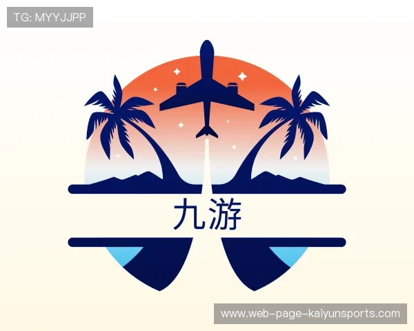 关于开云体育PC大屏